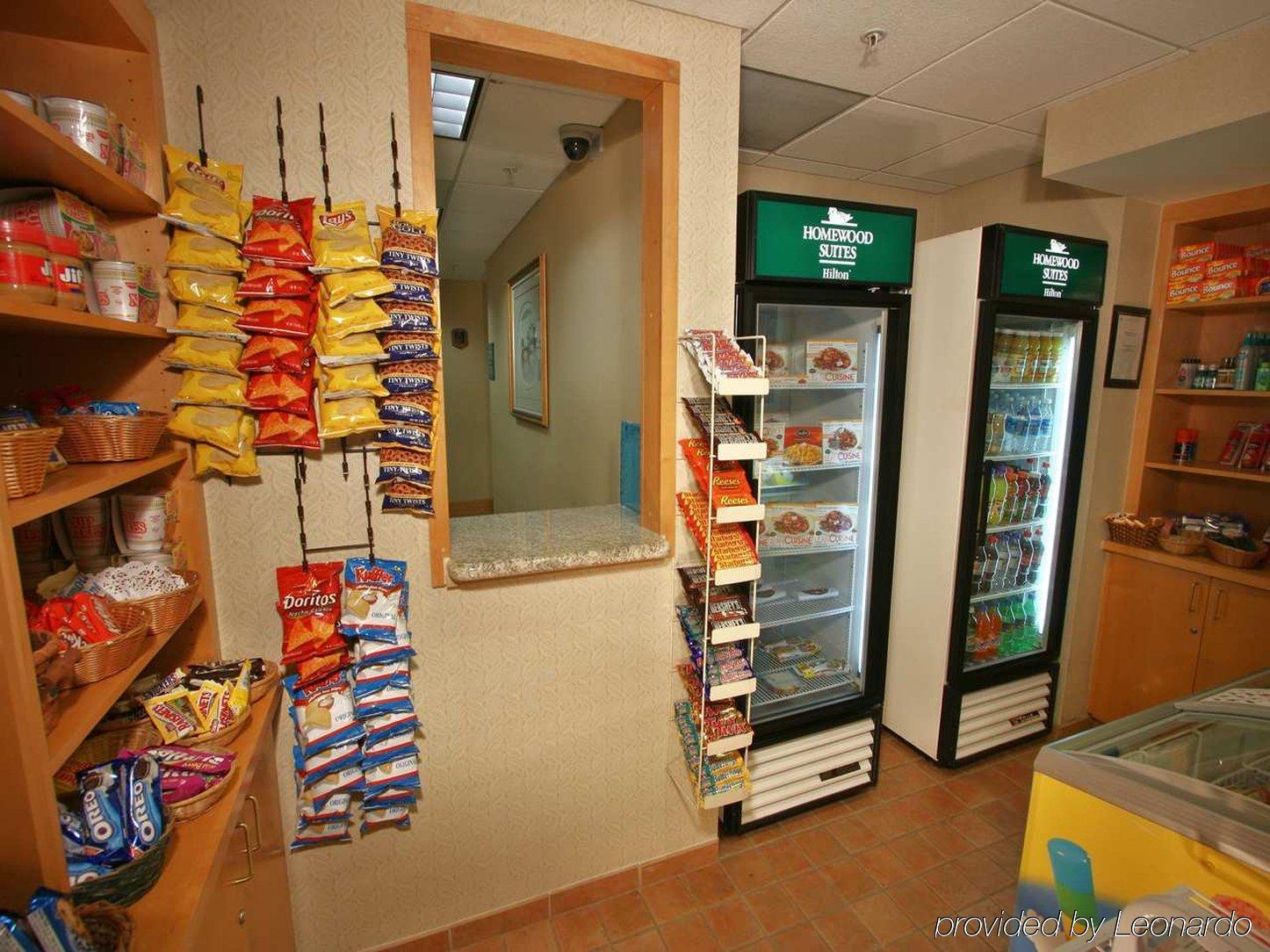 Homewood Suites Dulles-International Airport Herndon Restaurante foto